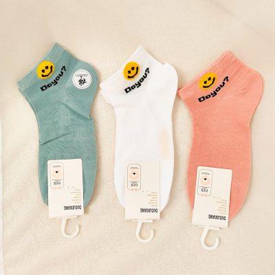 جوراب مچی زنانه