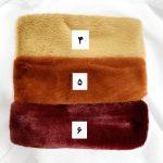 هدبند خز روسی