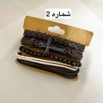 دستبند ارزان مردانه