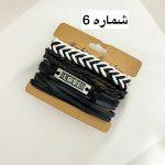 دستبند مردانه