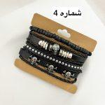 دستبند خفن مردانه