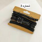 دستبند چرمی برای آقایان