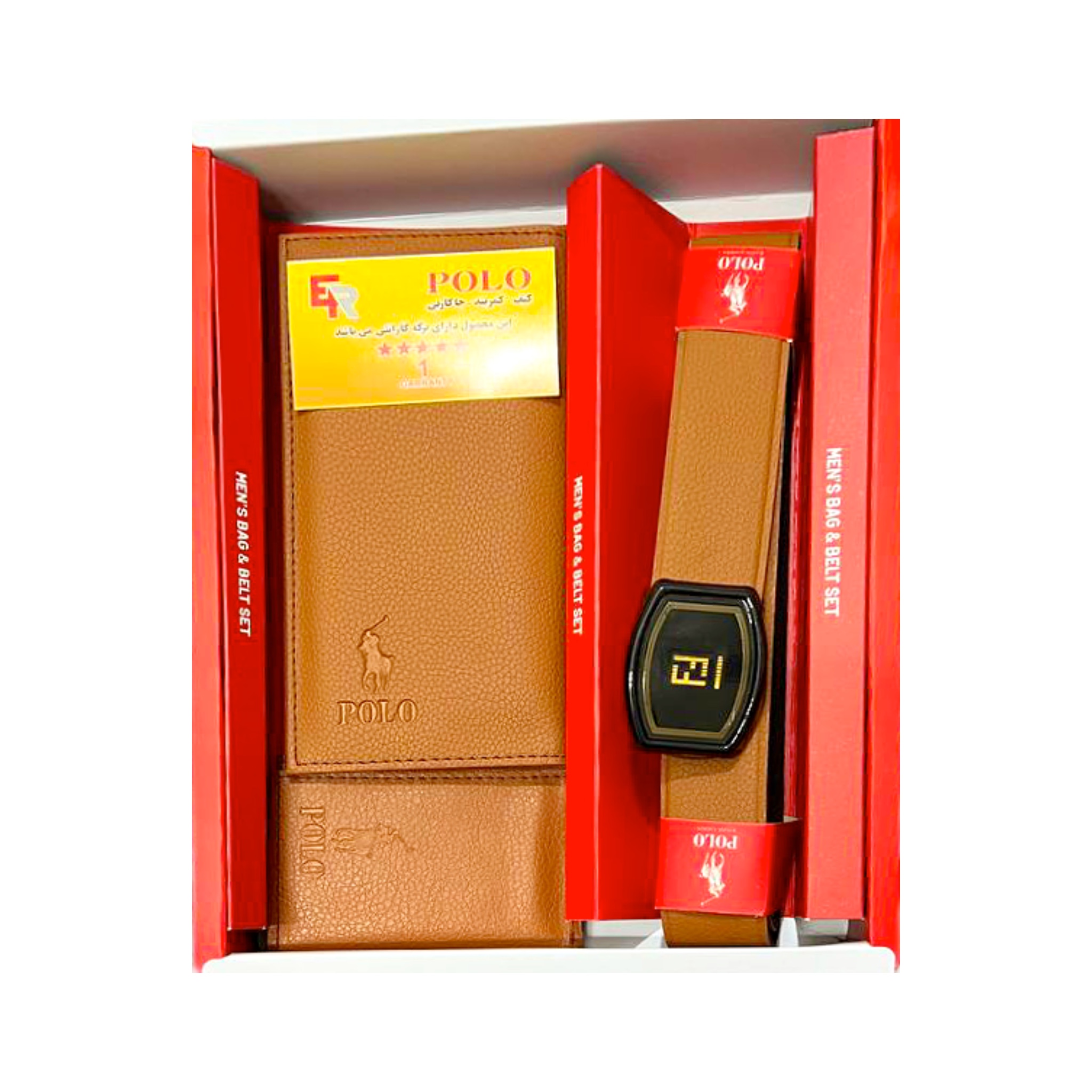 ست کمربند و کیف پول مردانه